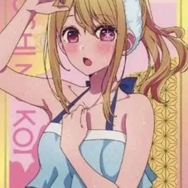 Profile image of 星野　ルビー