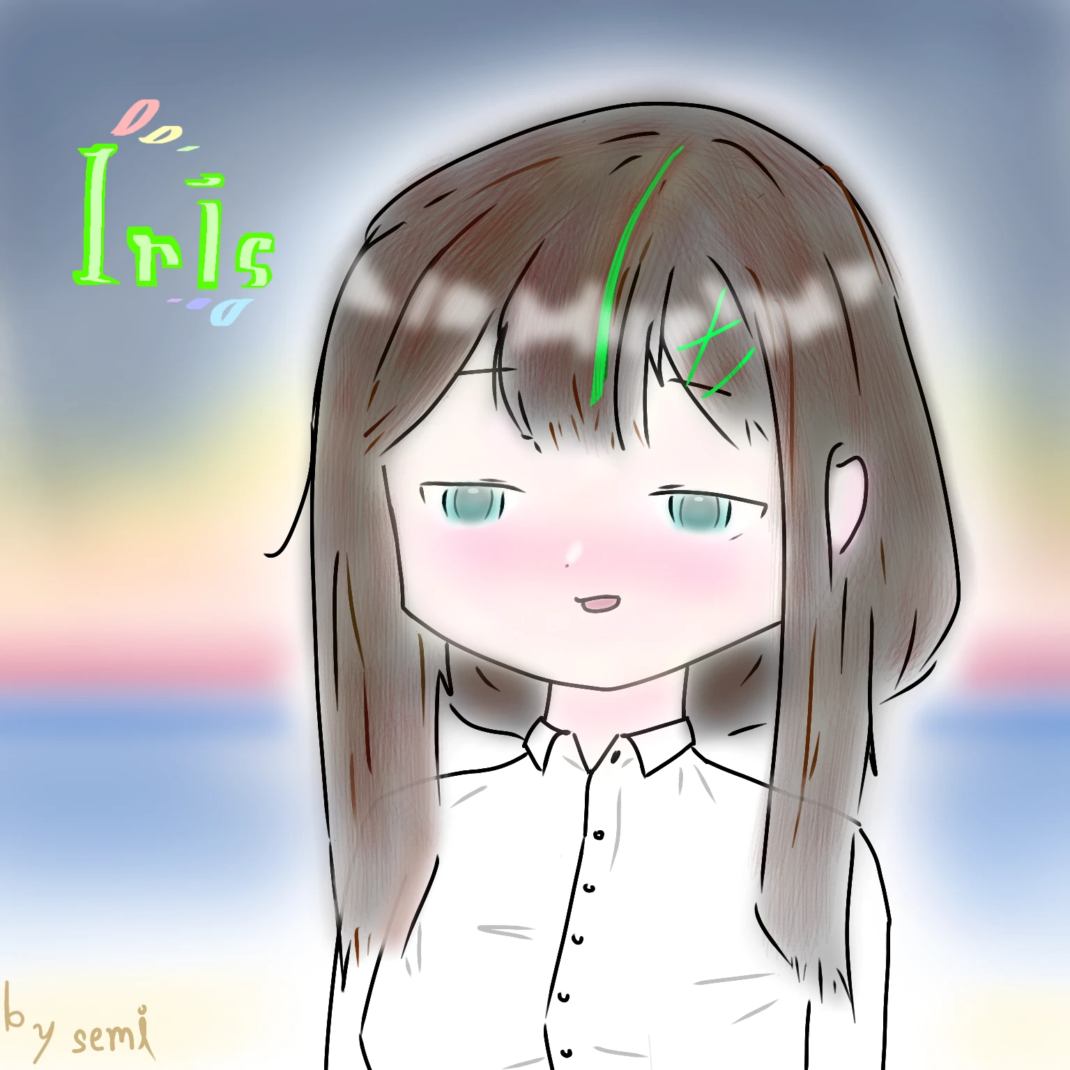 아이리스