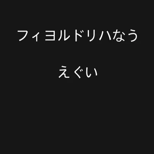 yuyu1225의 大森元貴