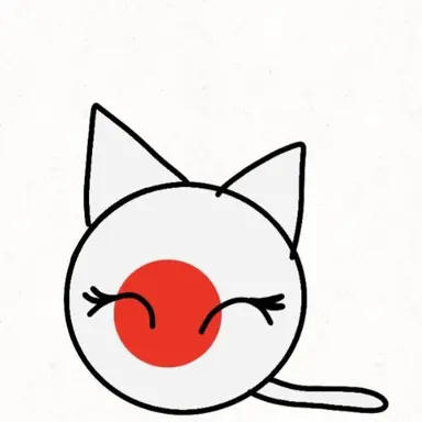 Profile image of 일본