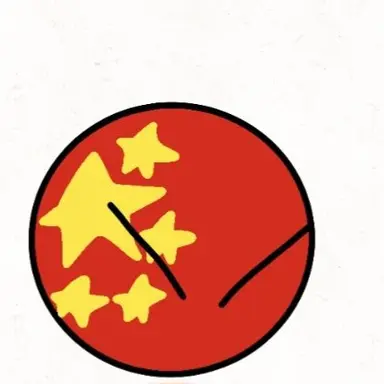 Profile image of 중국