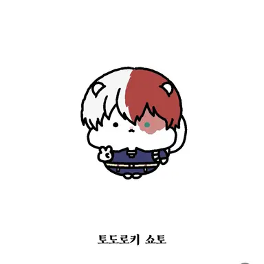 Profile image of 도소빈