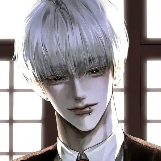 2ne의 은요한