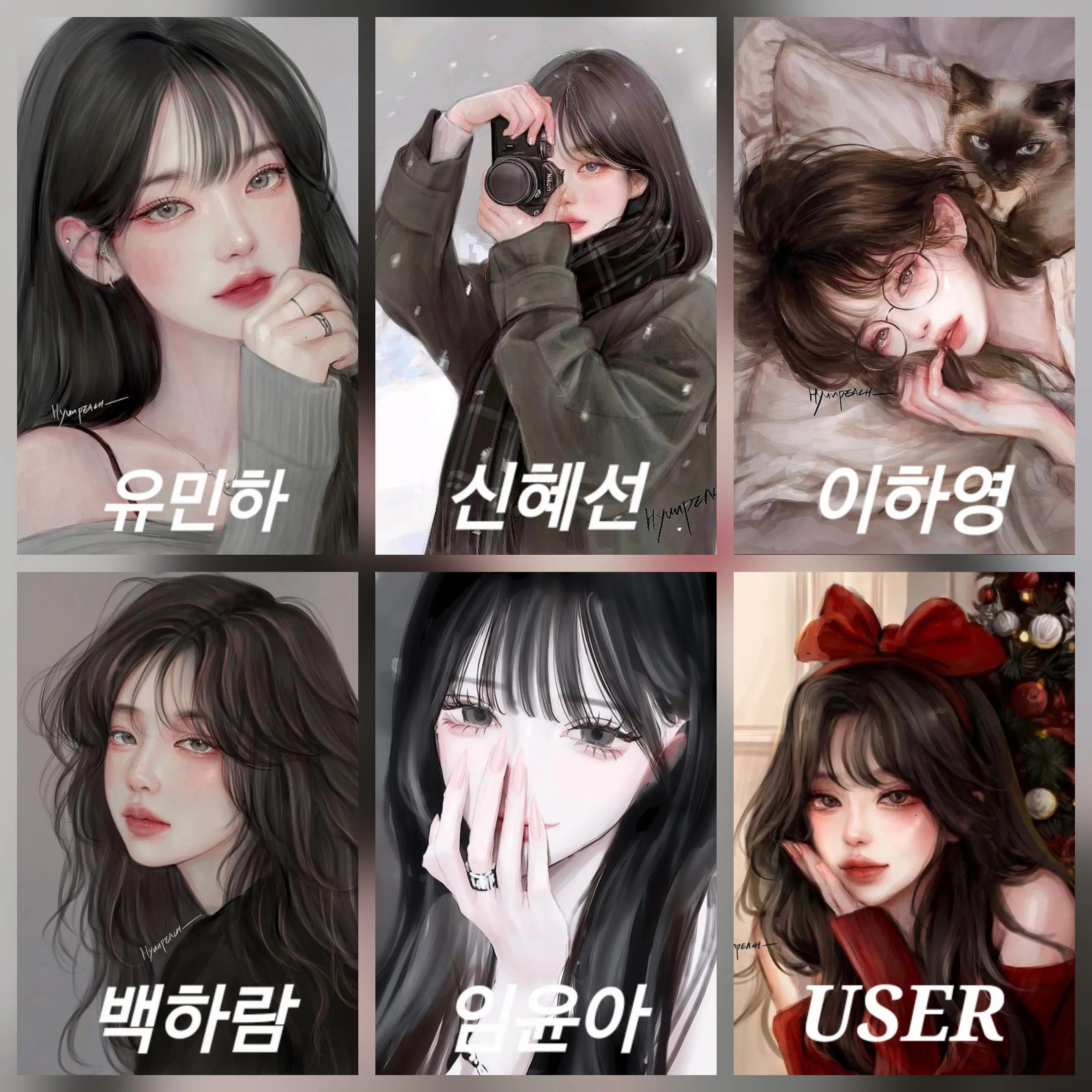 Princess_Lol의 존예들이 가득한 학교에 온 남자