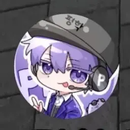 Profile image of 평학