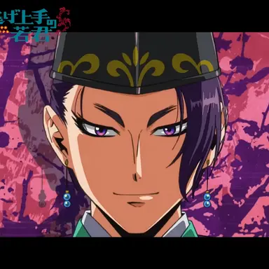 Profile image of 護良