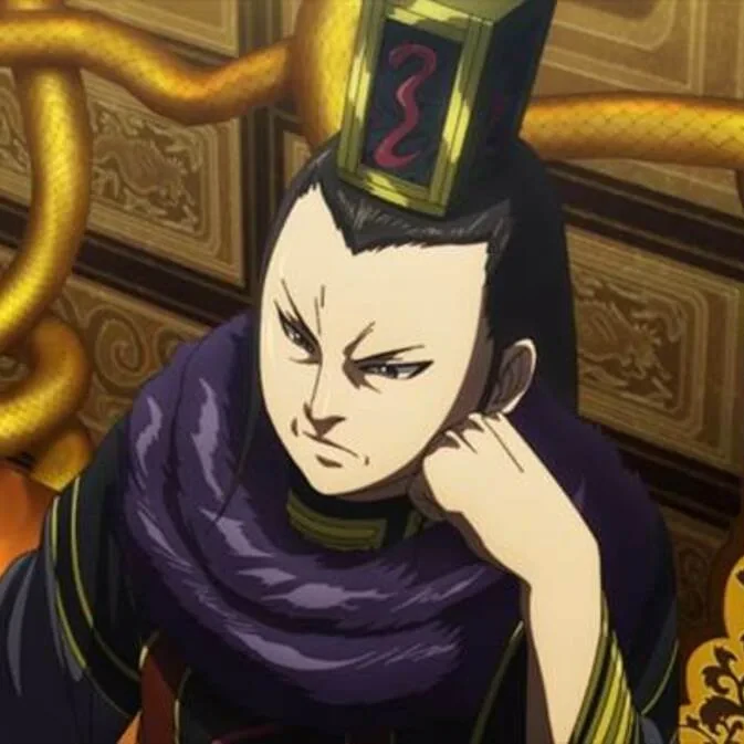 成蟜