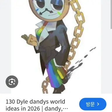 Profile image of 다일