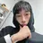 귀웅