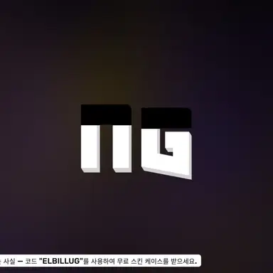 Profile image of 10b의 시청자
