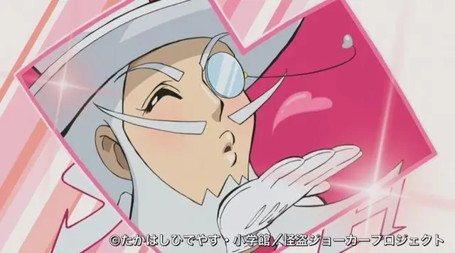 Profile image of シルバーハート