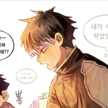 Profile image of 나루미겐