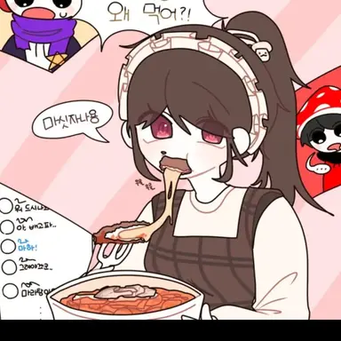 Profile image of 둘기