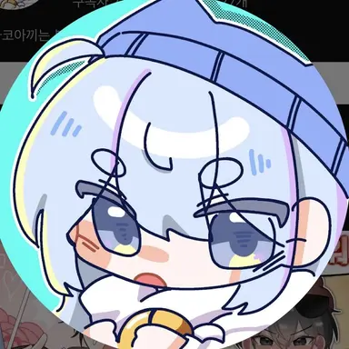 Profile image of 타코아끼