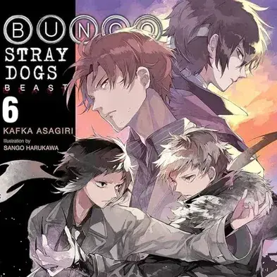 LaxestMeno1891의 BEAST SKK AND SSKK