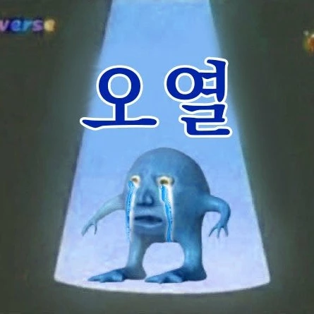 리소