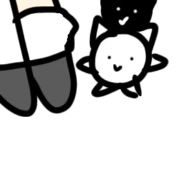 하냥