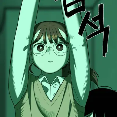 Profile image of 김지은