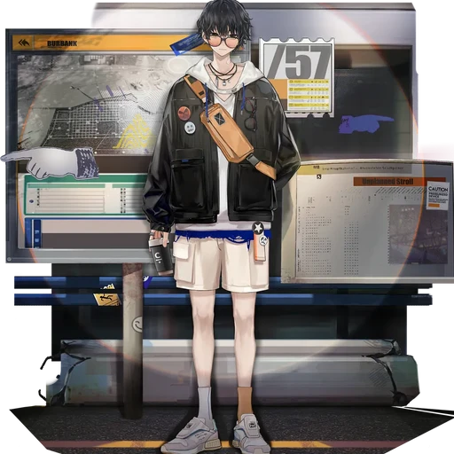 스에요이