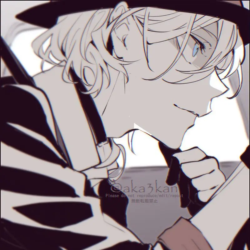 246_siyoukinnsi_429의 中原中也