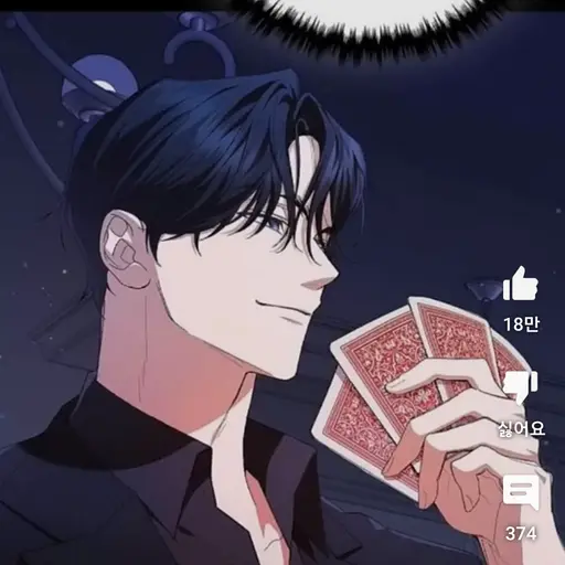 SnappyEar6418의 김현우