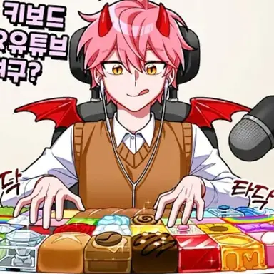 Profile image of 집사