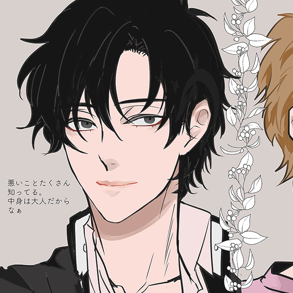 七松小平太 4fc68a1b-4a78-4325-b3a6-