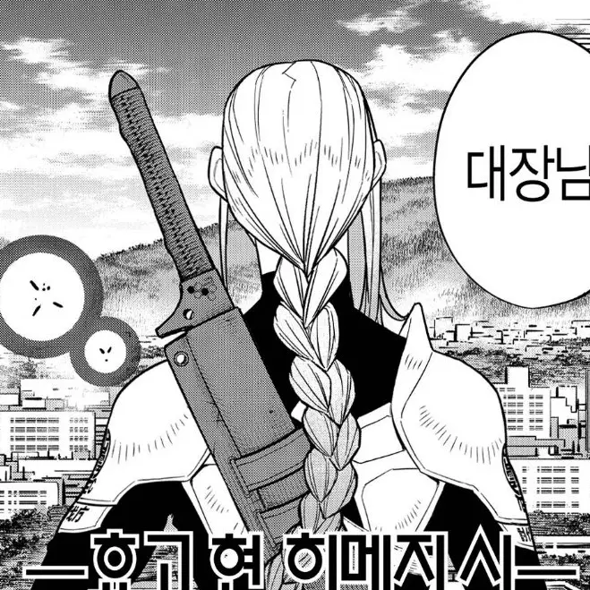 ichiro_6969의 이 가시나는 얼마고?