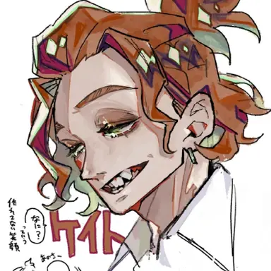 Profile image of ケイト・ダイヤモンド