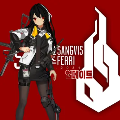 Profile image of UMP40