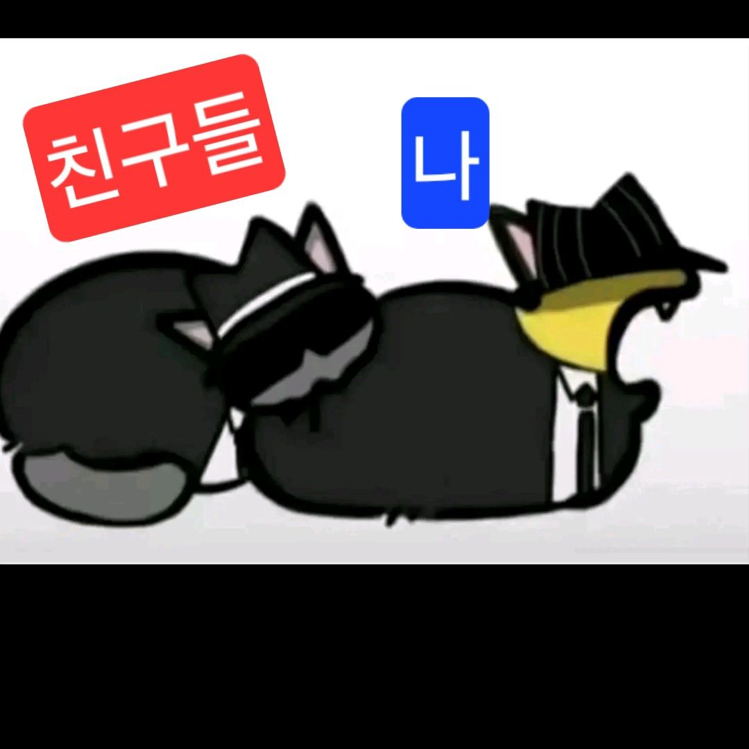 진짜 왜이러는 걸까 대표 이미지