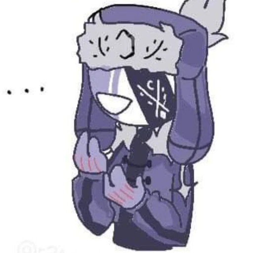 루브