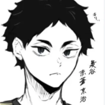 Profile image of 赤葦京治
