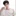 강 혁