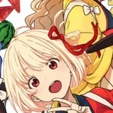 Profile image of Christie