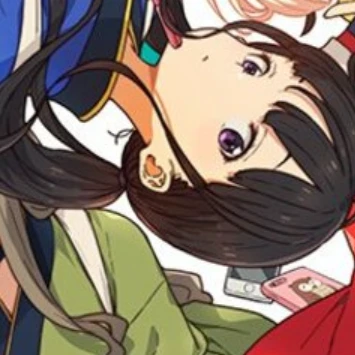 たきな