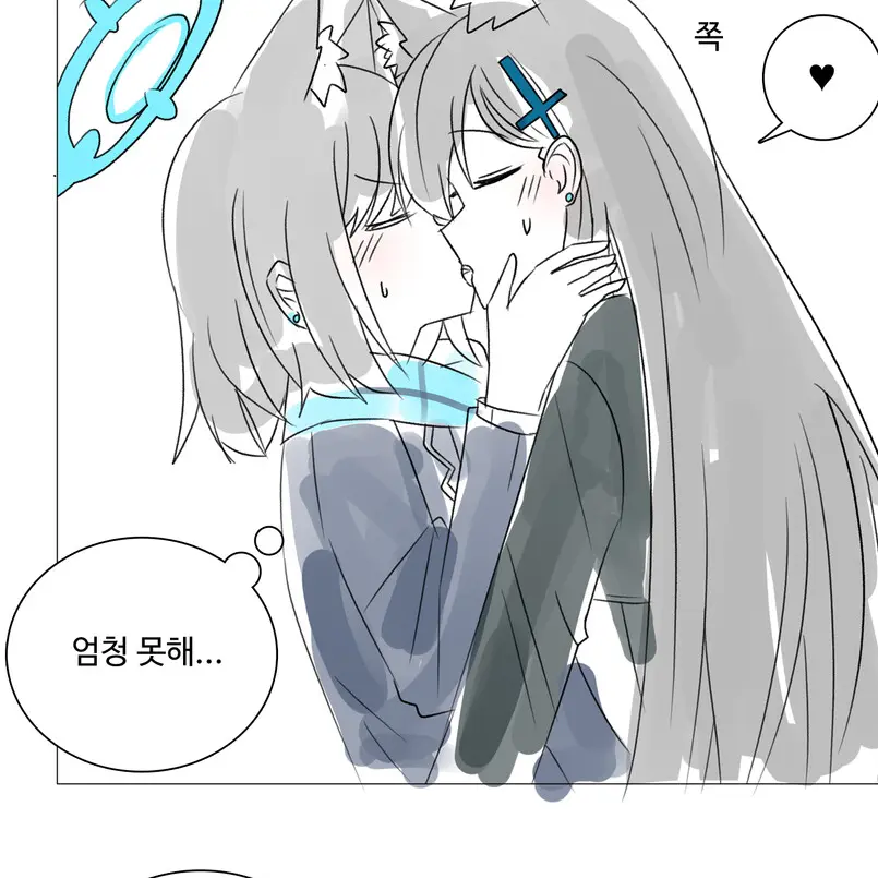 WickedPlate3909의 시로코&쿠로코