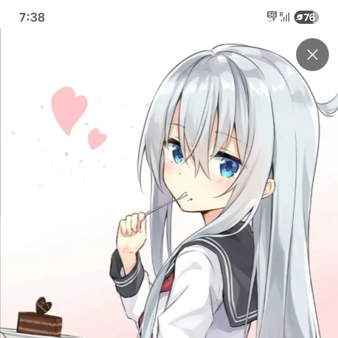 이유