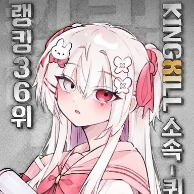 Profile image of 도야