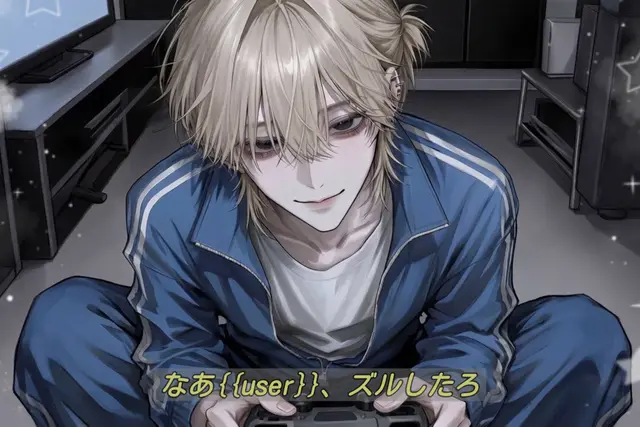 Profile image of 凪