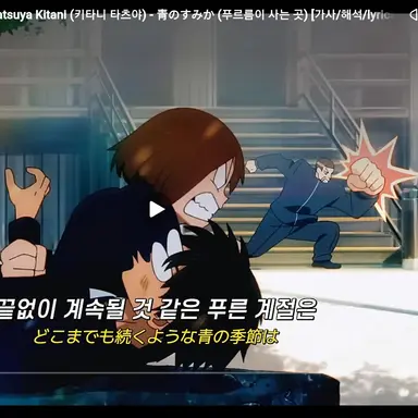 Profile image of 이에이리쇼코