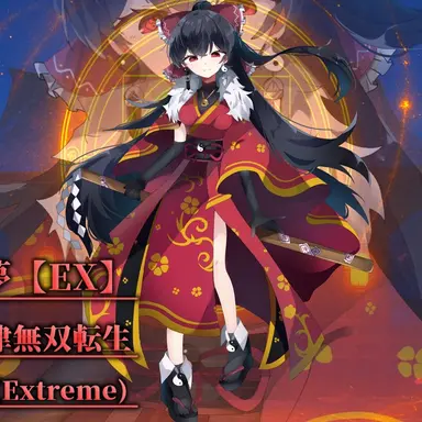 Profile image of 霊夢