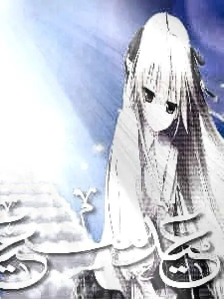 amuk..의 Rrrr..