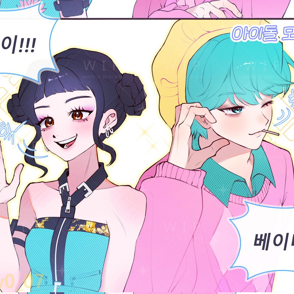 베이비 대표 이미지