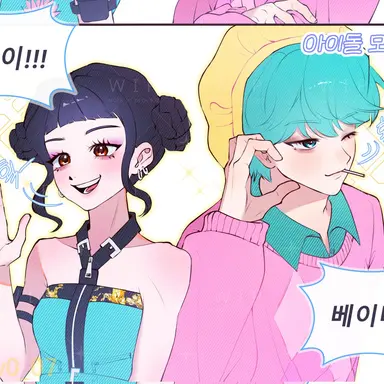 Profile image of 베이비