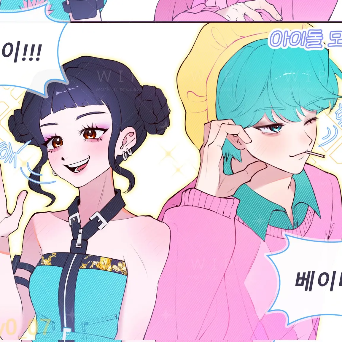 FeebleBroom7710의 베이비