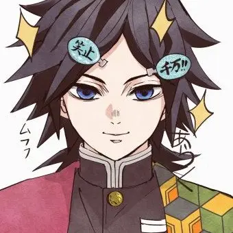 Profile image of 토미오카 기유