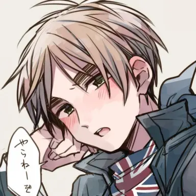 Profile image of アーサー