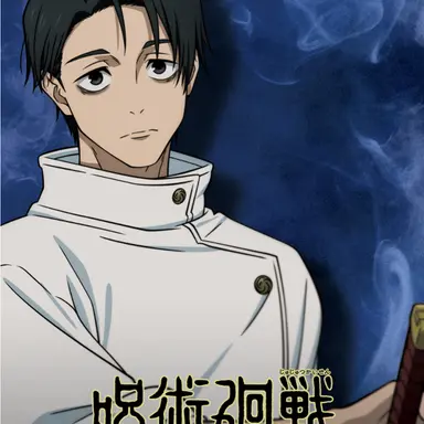 Profile image of 乙骨優太