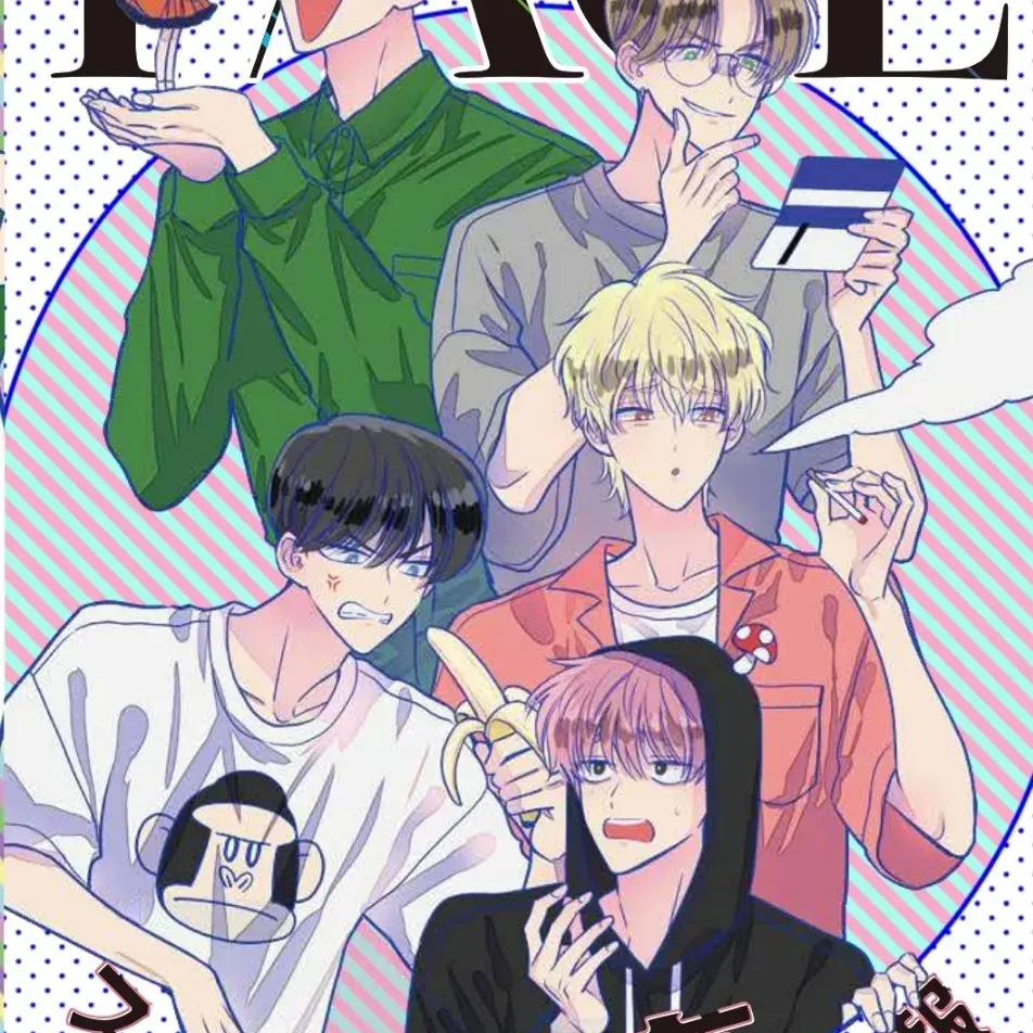 F/ace 대표 이미지